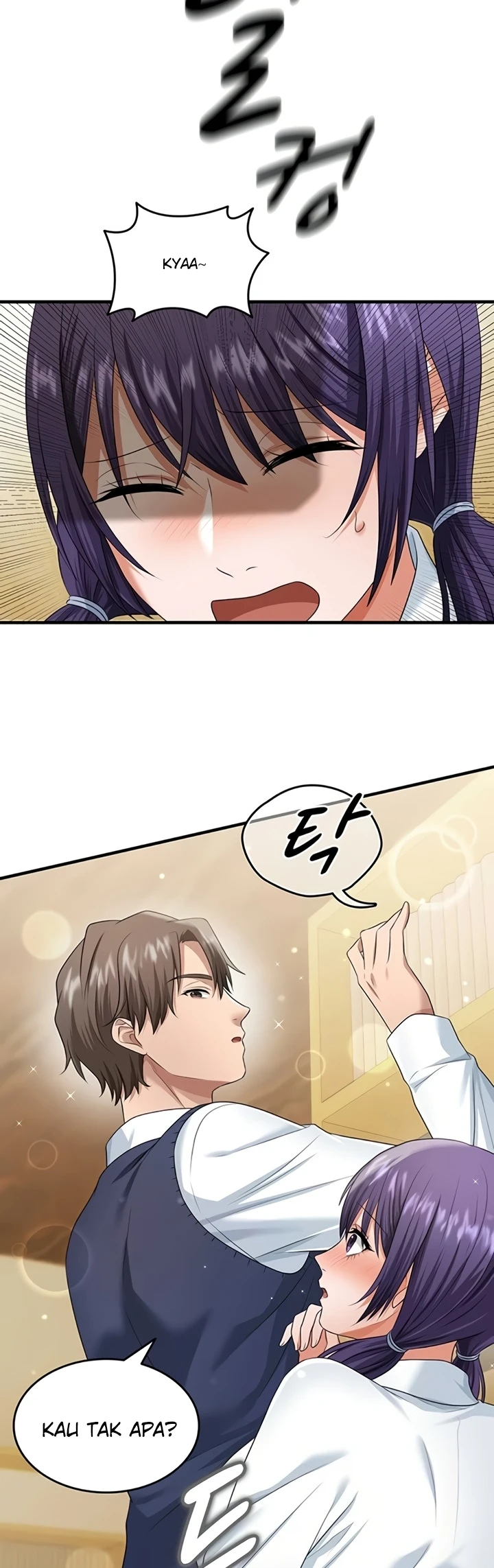 One More Chance - Page 25